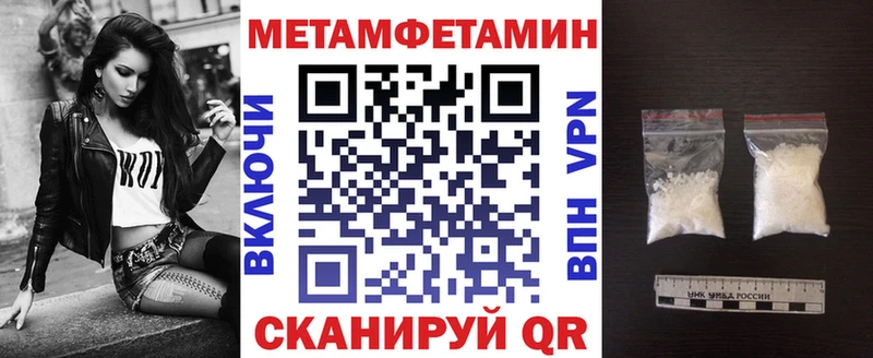 АМФ Розовый Калтан