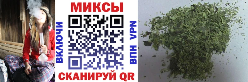 MEGA ССЫЛКА  Калтан  Бутират буратино 
