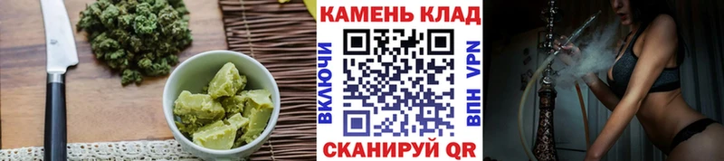 купить закладку  Калтан  МЕГА ссылка  Печенье с ТГК марихуана 