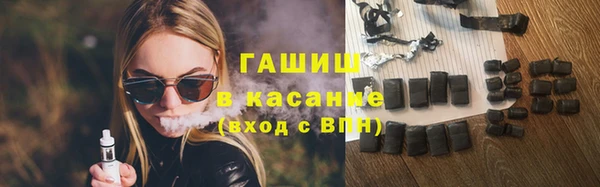 spice Алексеевка