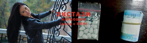 spice Алексеевка
