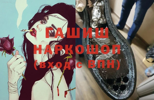 spice Алексеевка