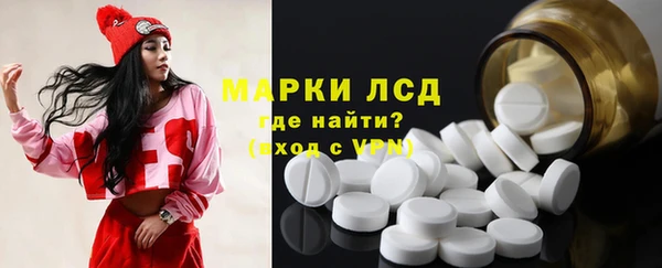 spice Алексеевка