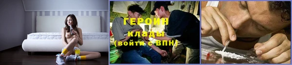spice Алексеевка