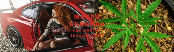 spice Алексеевка