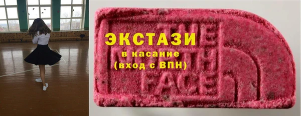 spice Алексеевка