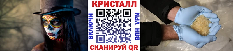 ОМГ ОМГ tor Калтан МЕТАМФЕТАМИН витя даркнет сайт
