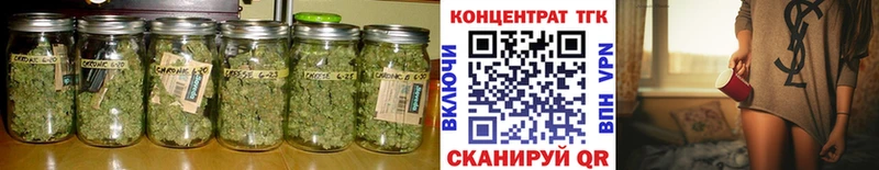 ТГК вейп  Калтан 